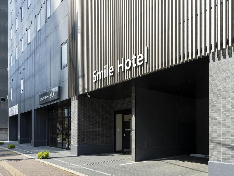 Smile Hotel Okayama image