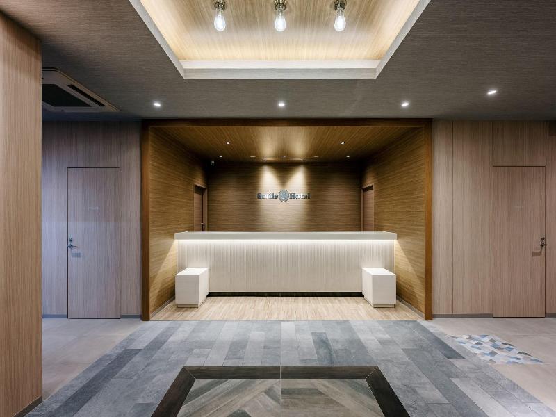 Smile Hotel Okayama image