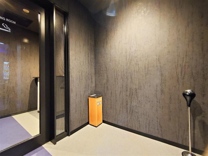 Green Rich Hotel Nagoya Nishiki Futamata Yunohana image