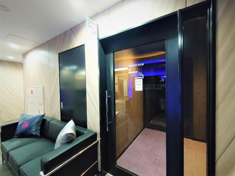 Green Rich Hotel Nagoya Nishiki Futamata Yunohana image