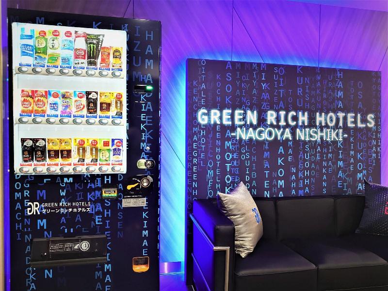 Green Rich Hotel Nagoya Nishiki Futamata Yunohana image