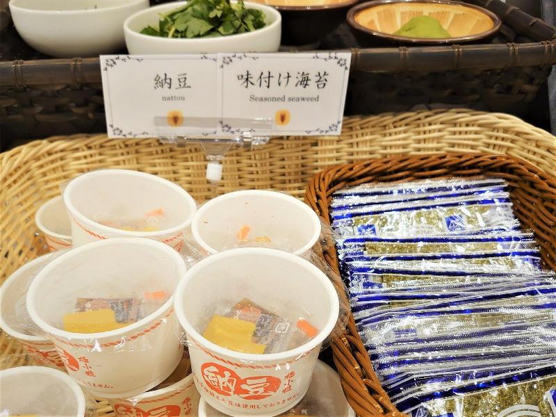Green Rich Hotel Nagoya Nishiki Futamata Yunohana image