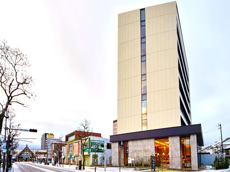 Centurion Hotel & Spa Classic Izum image