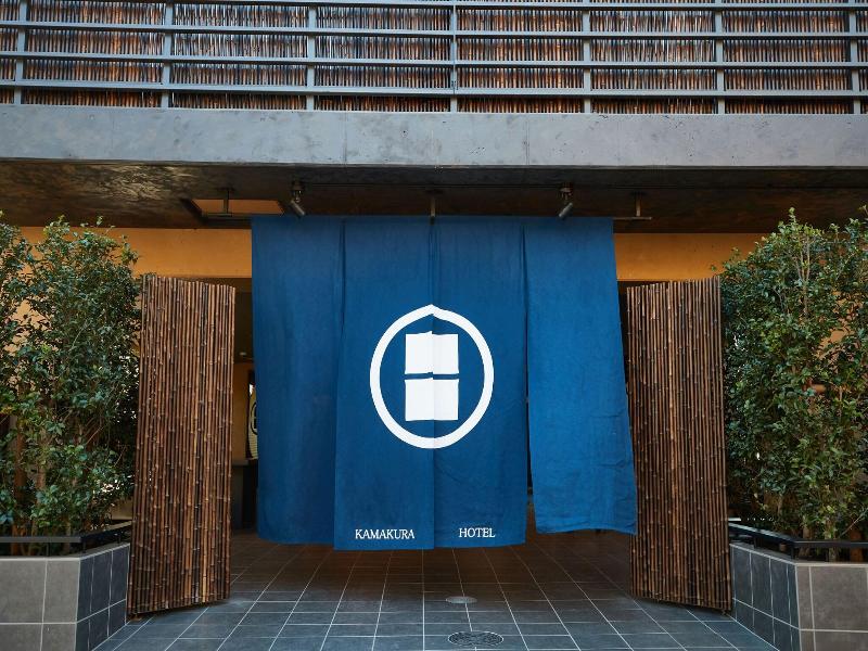 Kamakura Hotel 8 Senses image