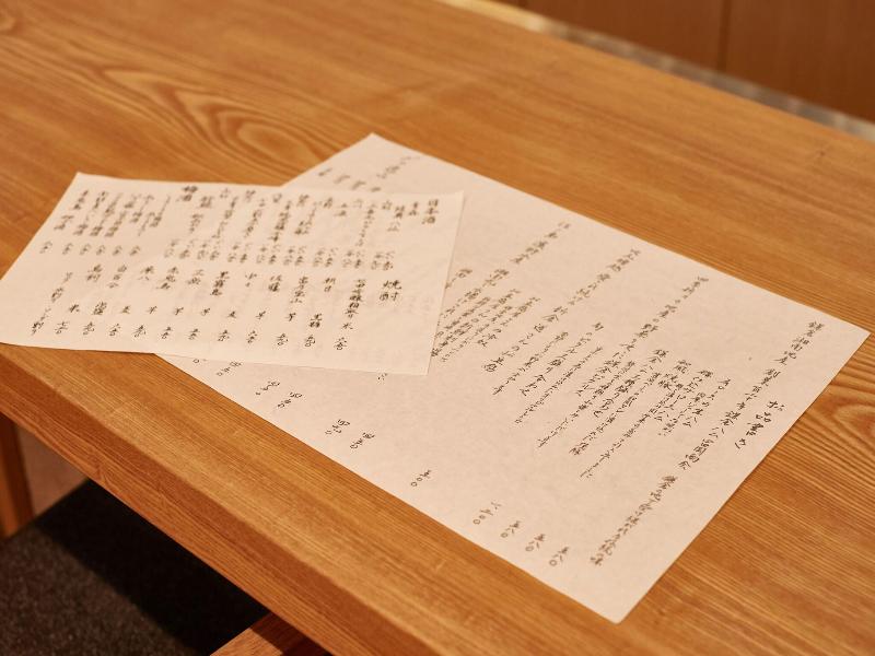 Kamakura Hotel 8 Senses image