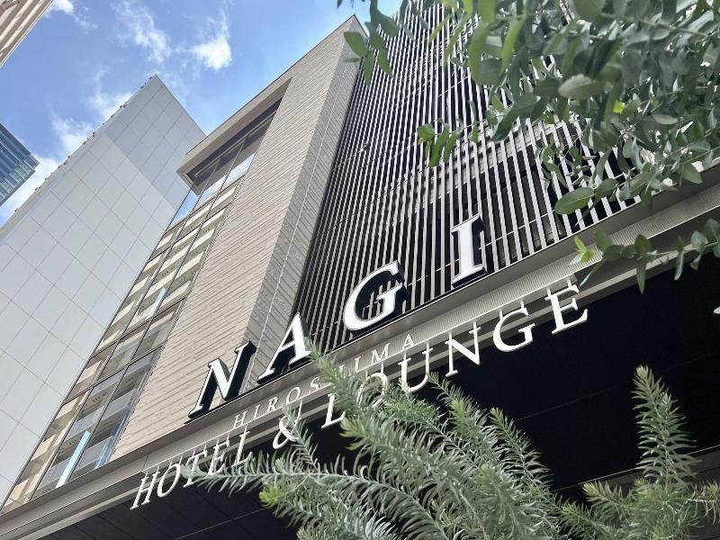 Nagi Hiroshima Hotel Lounge image