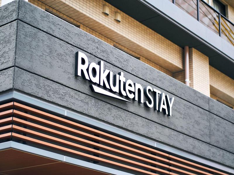 Rakuten Stay Kokura Station image