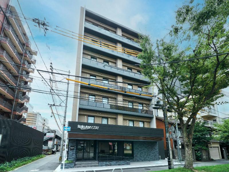 Rakuten Stay Kokura Station image
