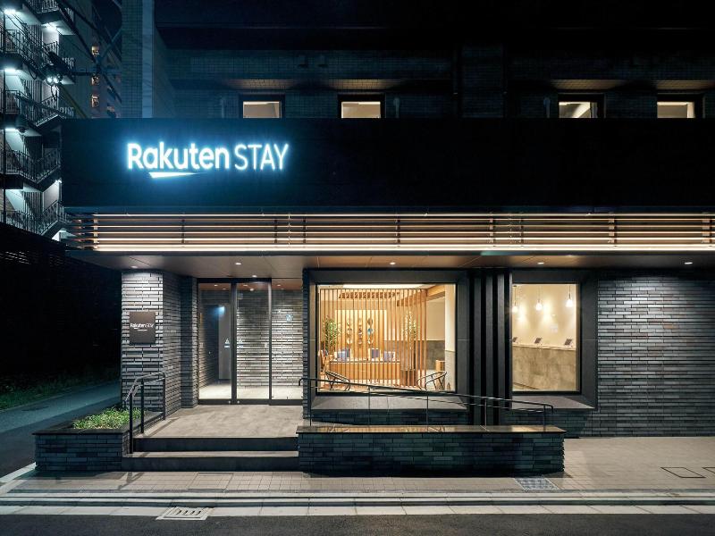 Rakuten Stay Kokura Station image
