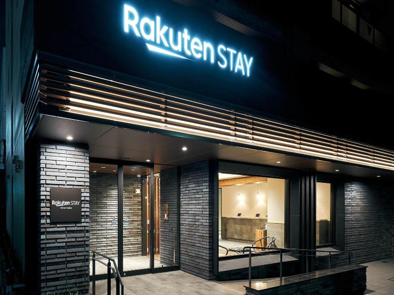 Rakuten Stay Kokura Station image