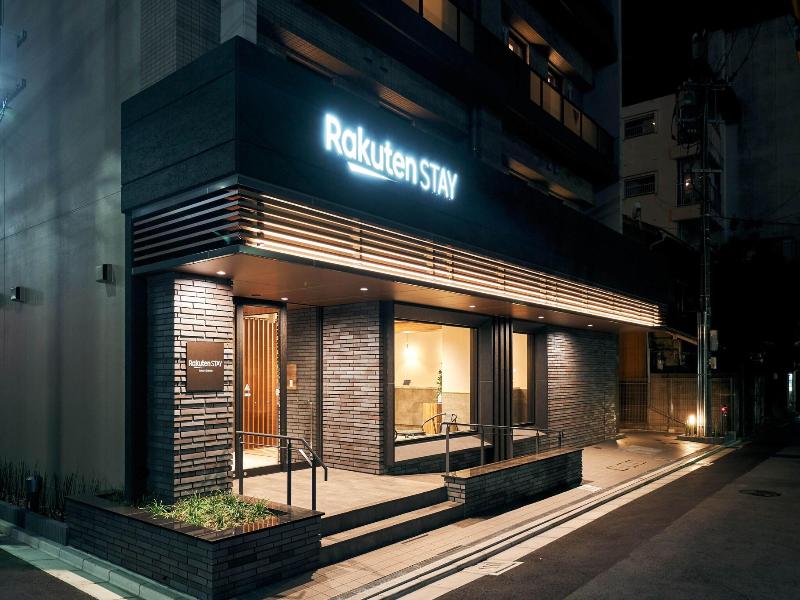 Rakuten Stay Kokura Station image