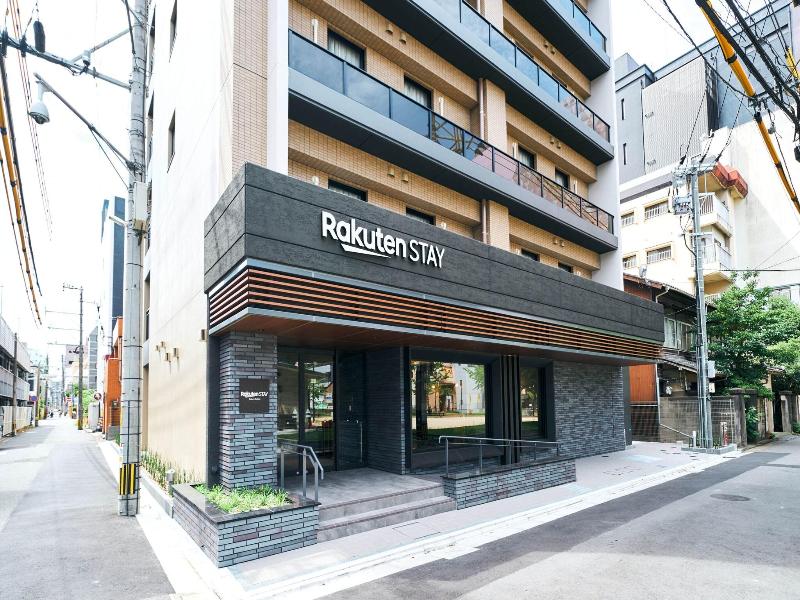 Rakuten Stay Kokura Station image