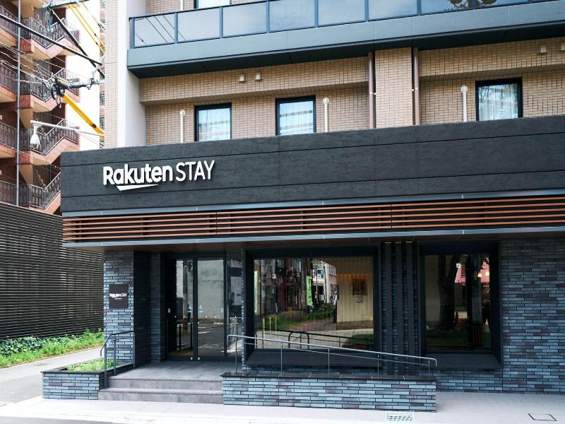 Rakuten Stay Kokura Station image