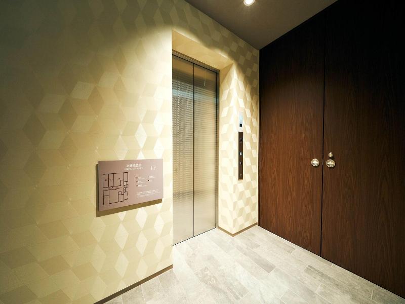 Rakuten Stay Kokura Station image