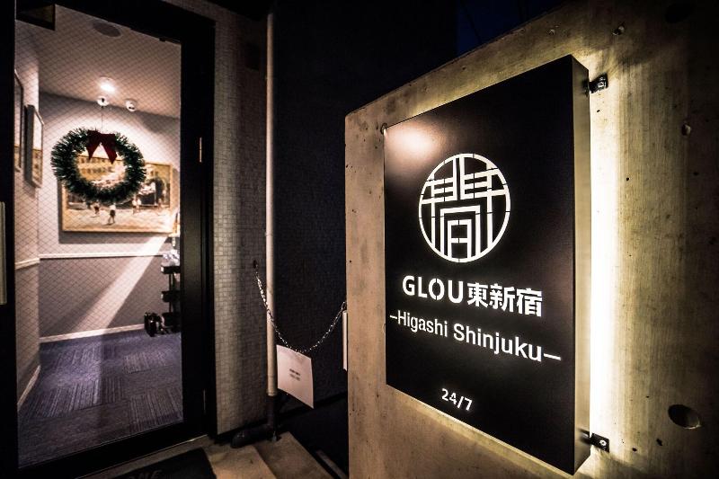 Glou Higashi Shinjuku image