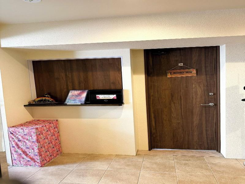 Kohala Hotel image