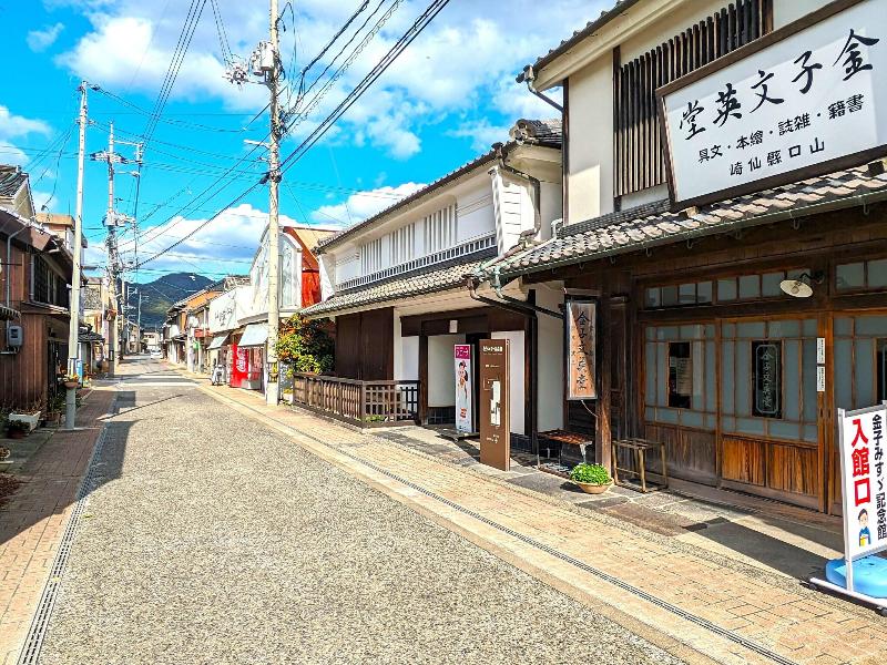 Kulabo Taishokan image