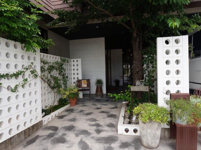 Kulabo Taishokan image