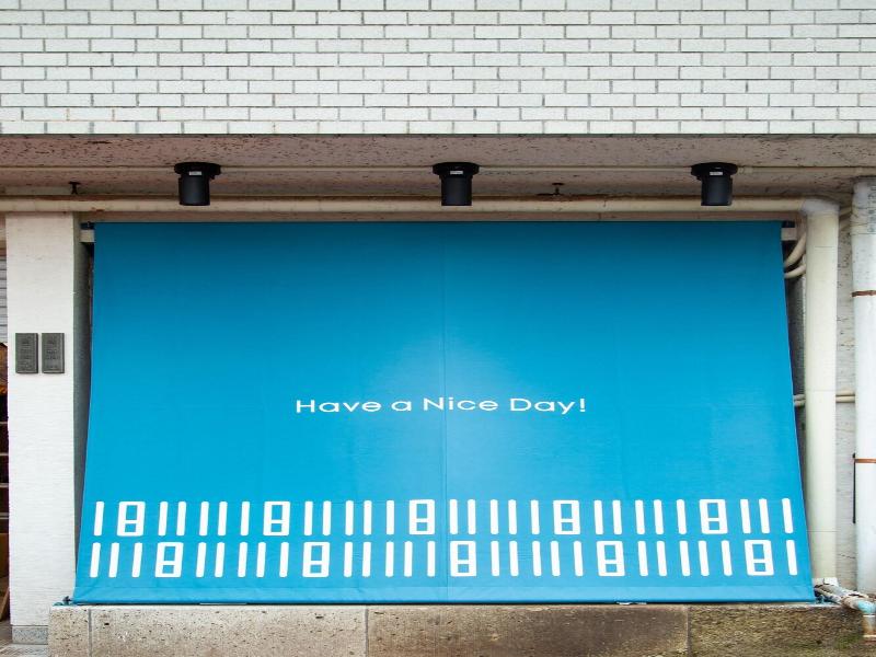 Hostel Have A Nice Day Hvni image