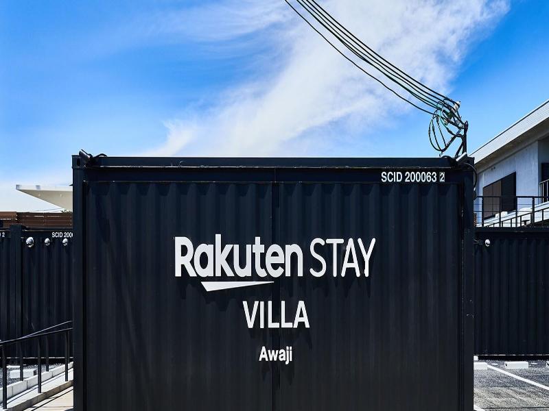 Rakuten Stay Villa Awaji image