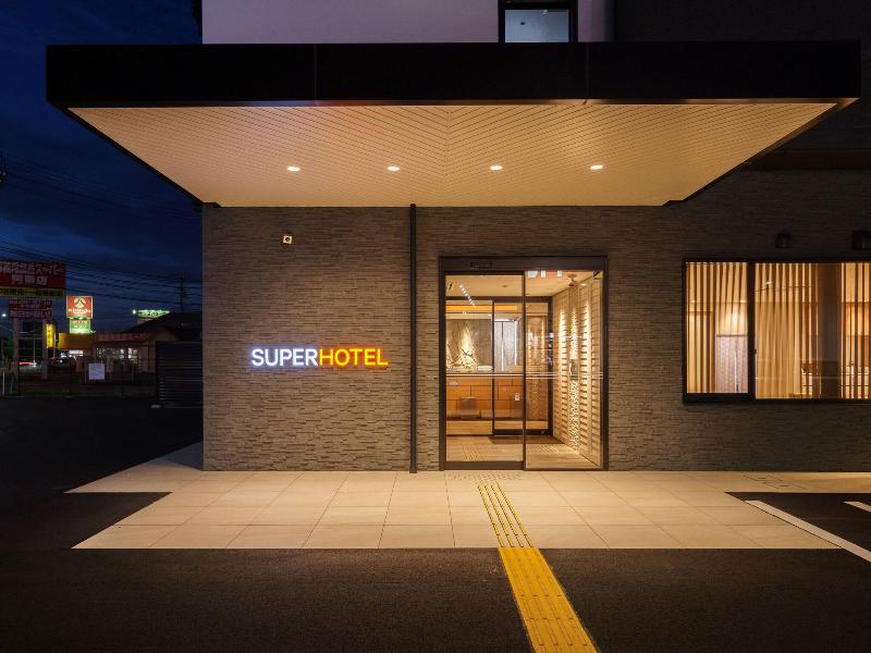 Super Hotel Anan Tomioka image