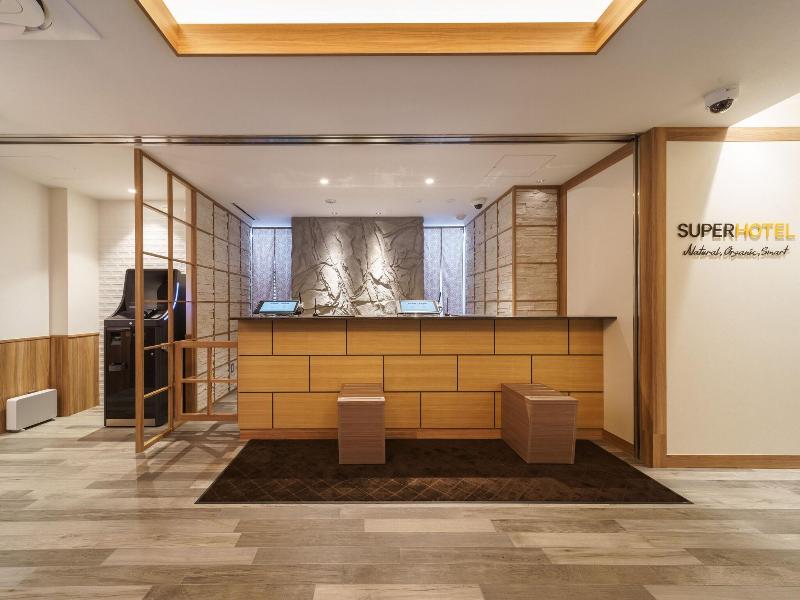 Super Hotel Anan Tomioka image