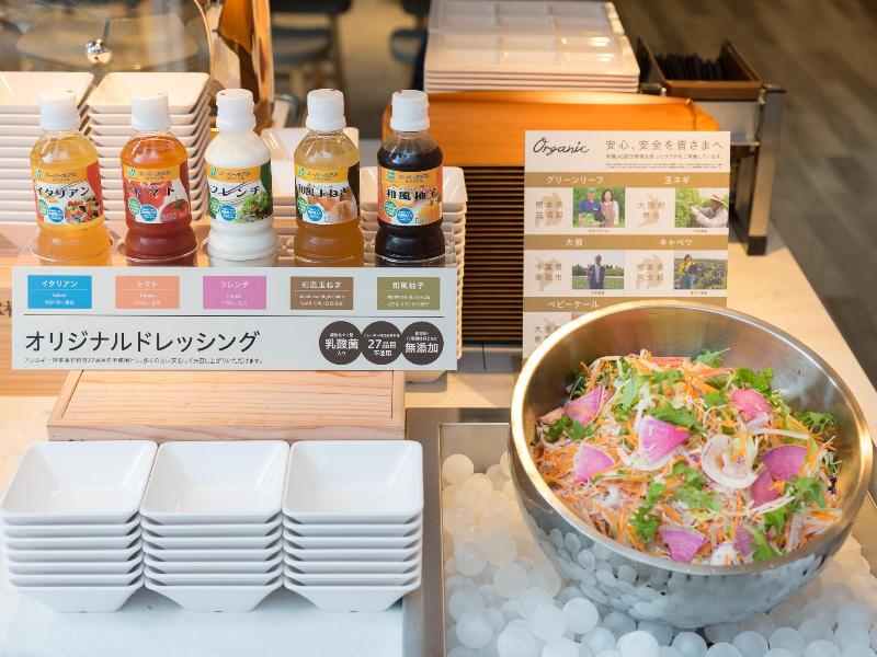 Super Hotel Anan Tomioka image