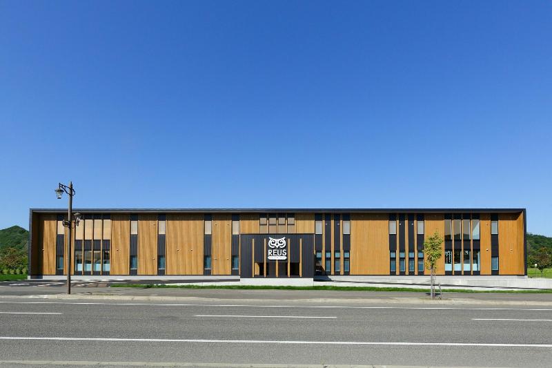 Hotel Reus Ashoro image