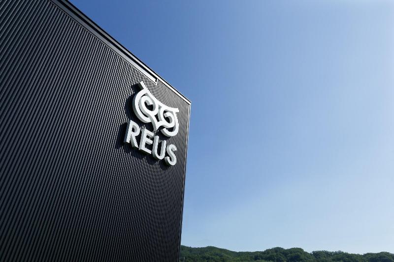 Hotel Reus Ashoro image