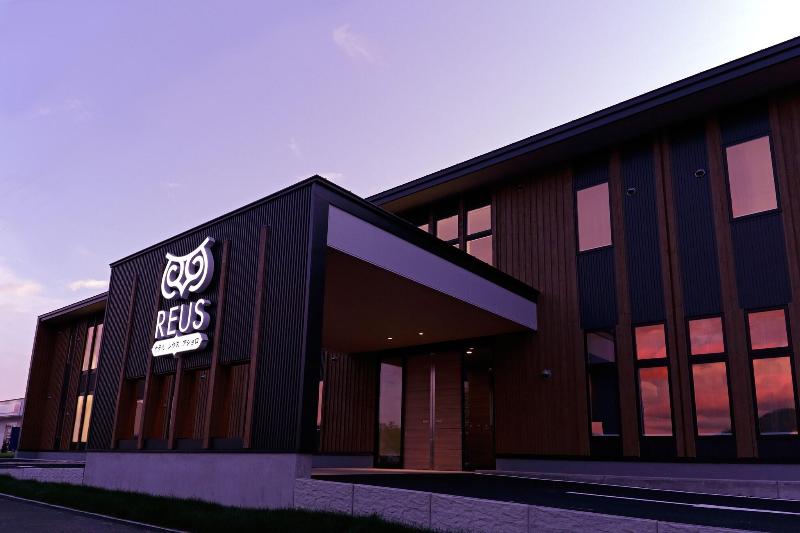 Hotel Reus Ashoro image