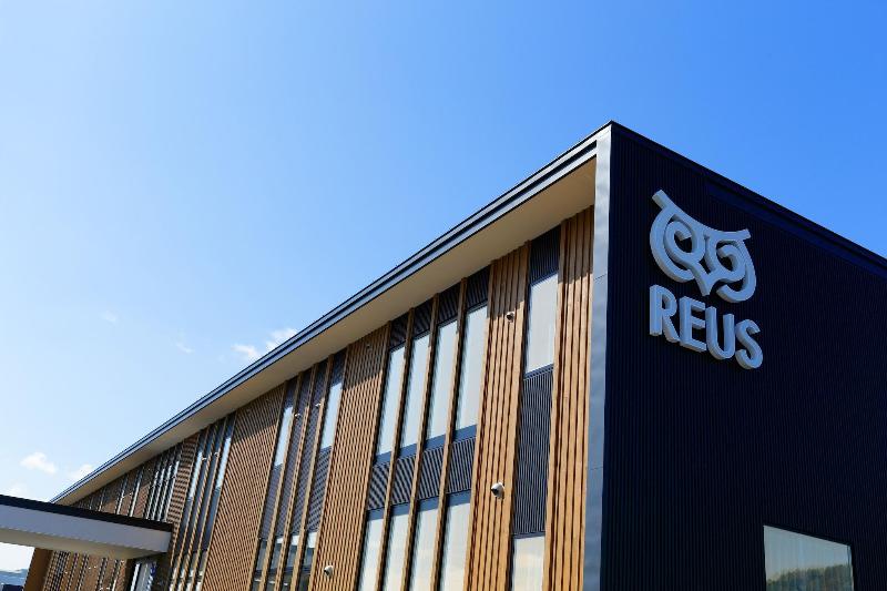 Hotel Reus Ashoro image 9