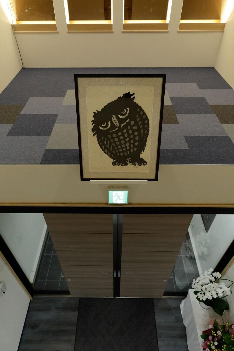 Hotel Reus Ashoro image