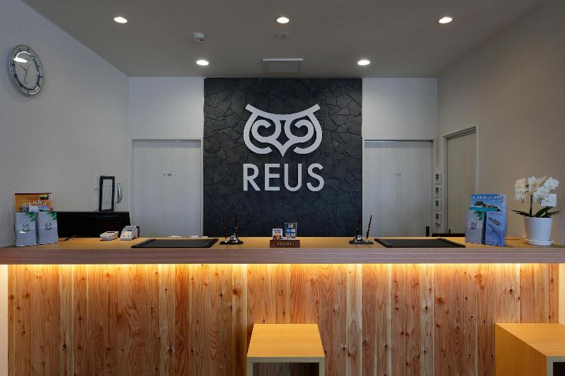 Hotel Reus Ashoro image