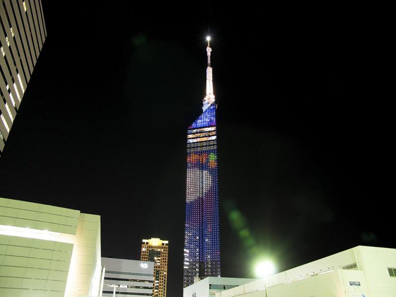 Apa Hotel Hakata-ekimae 2-chome image