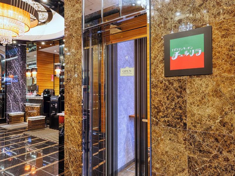 Apa Hotel Hakata-ekimae 2-chome image