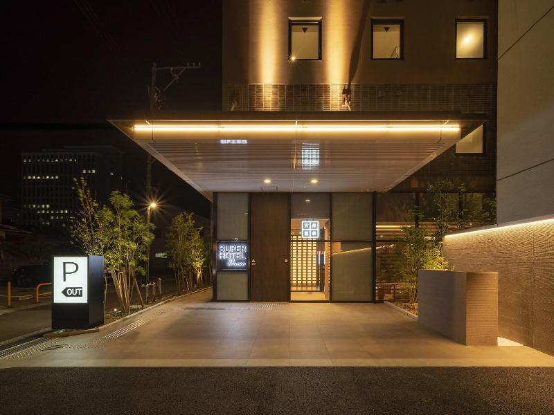 Super Hotel Premier Kanazawaeki Higashiguchi