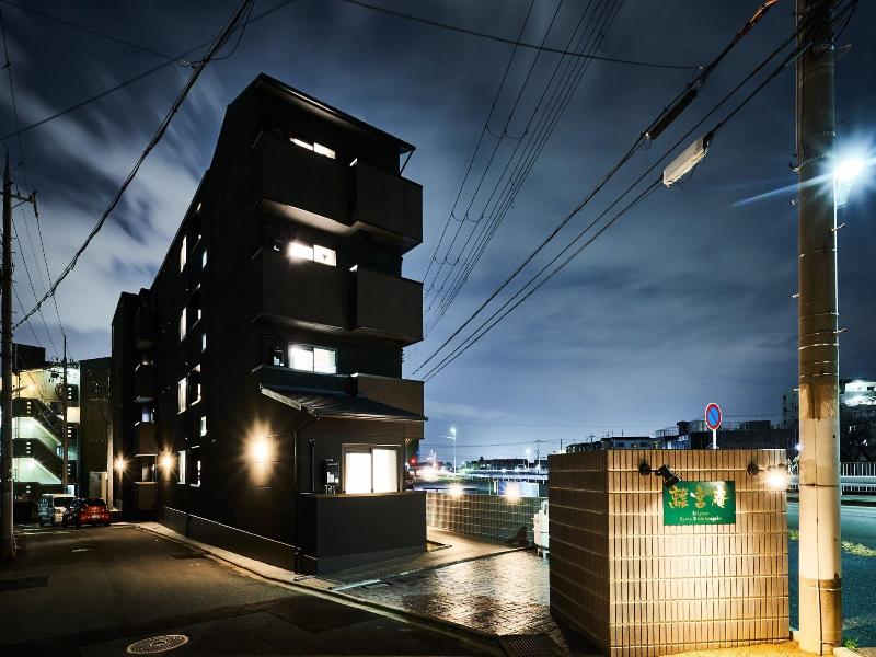 Rikyuan Kyoto Nishikyogoku image