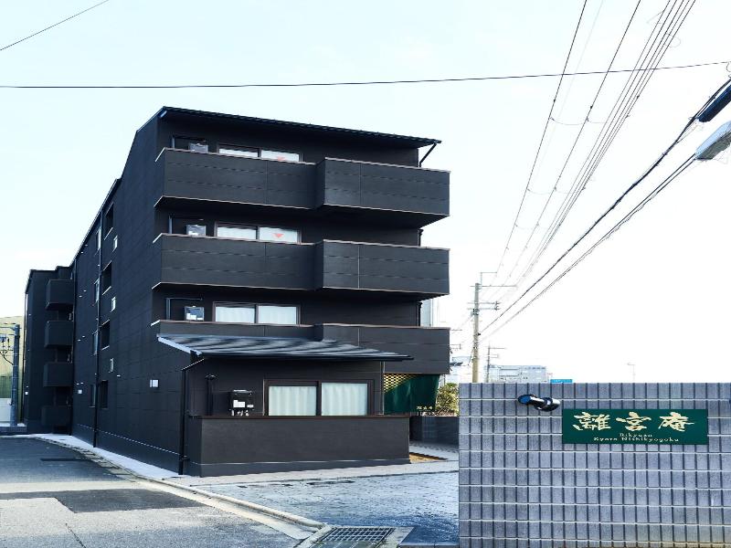 Rikyuan Kyoto Nishikyogoku image