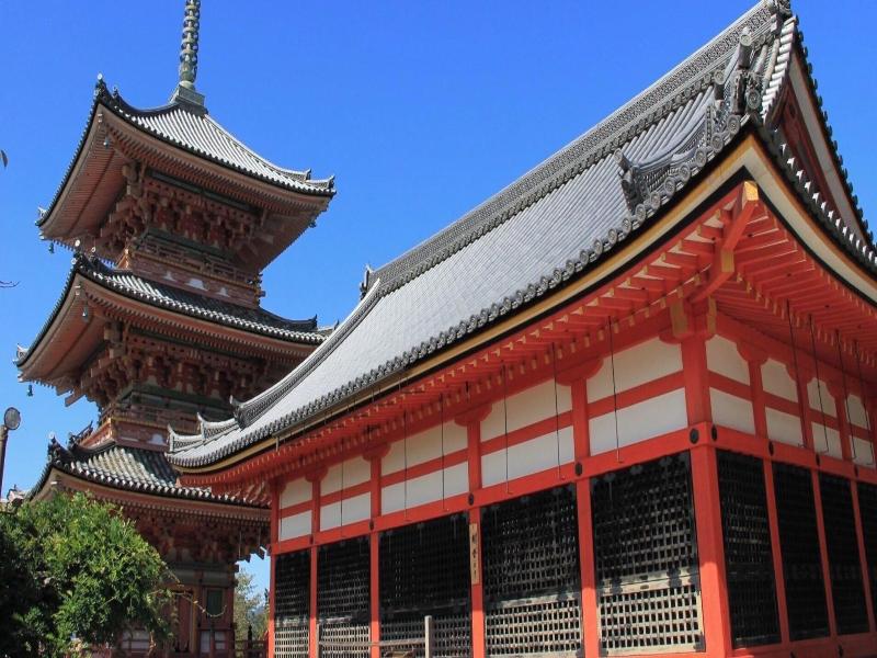 Rikyuan Kyoto Nishikyogoku image