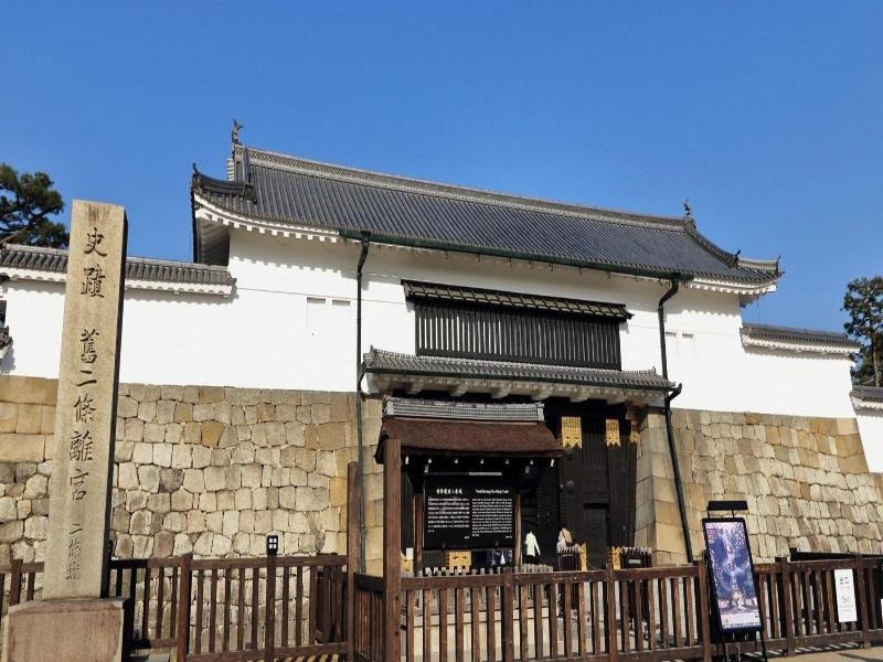 Rikyuan Kyoto Nishikyogoku image