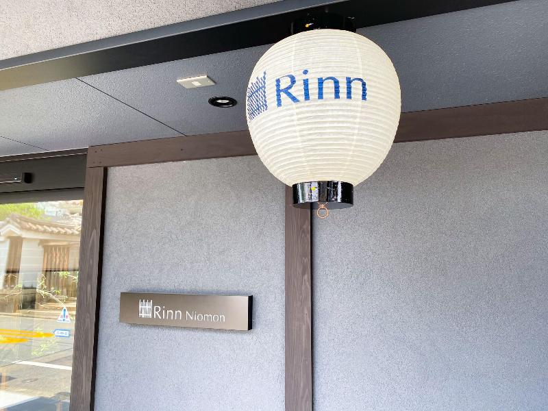 Rinn Niomon image
