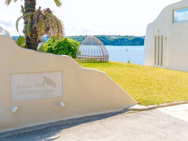 Yuki Suite Kourijima <kourijima> image