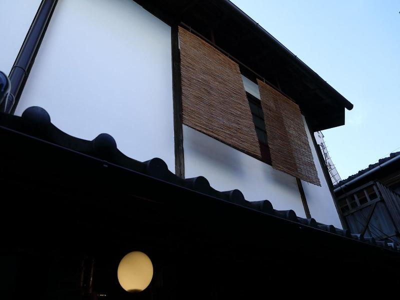 Kyoto Gion No Yado image