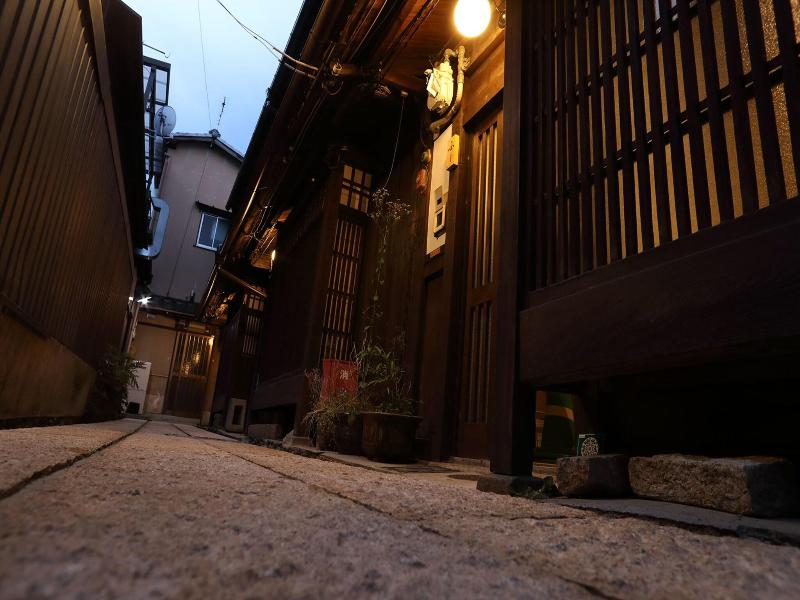 Kyoto Gion No Yado image