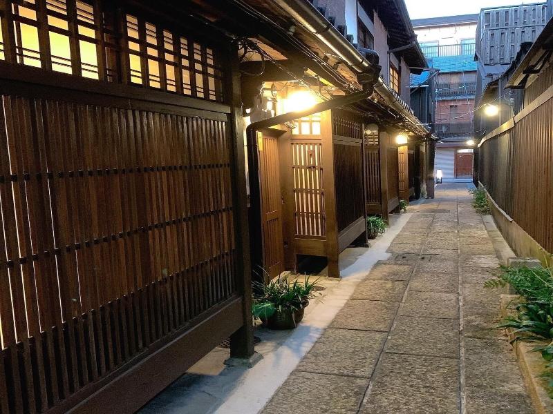 Kyoto Gion No Yado image