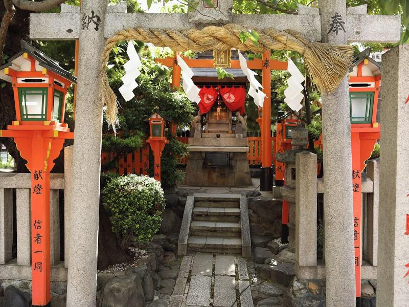 Kyoto Gion No Yado image