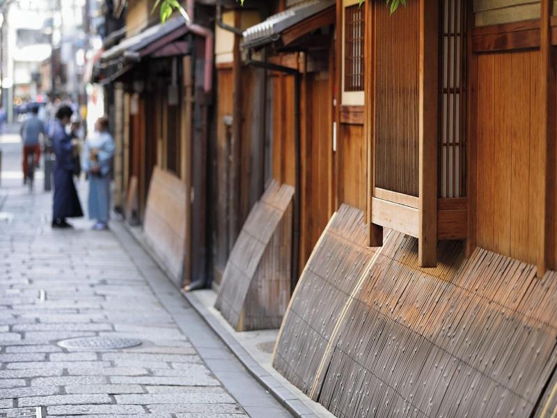 Kyoto Gion No Yado image