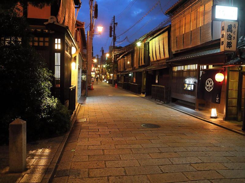 Kyoto Gion No Yado image