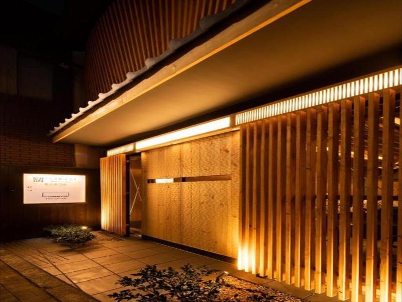 Tsumugi Tojihigashimonmae