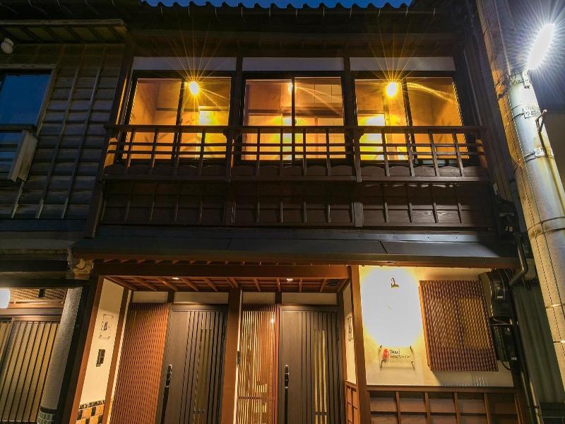 Wow! Kanazawa Stay